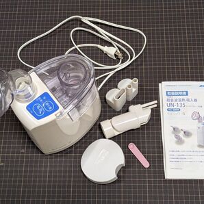 エーアンドデイ 超音波温熱吸入器 ホットシャワー5 UN-135