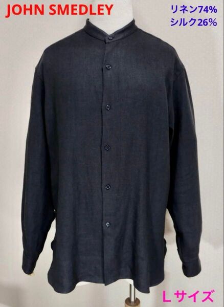 JOHN SMEDLEY ジョンスメドレー 麻絹 バンドカラー 長袖シャツ L 国内正規品