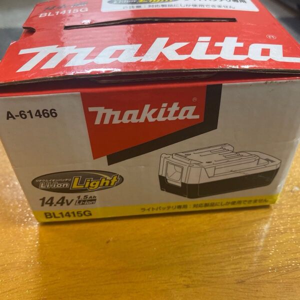 マキタ 純正 バッテリー 14.4V 1.5A BL1415G ライトバッテリー専用