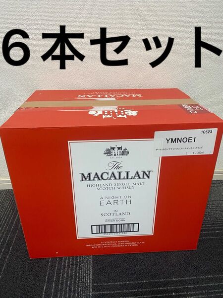6本セット シングルモルトウイスキー ザ・マッカラン ア・ナイト・オン・アース イン スコットランド 700ml