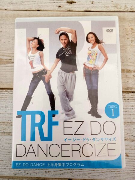 TRF EZ DO DANCERCIZE DVD