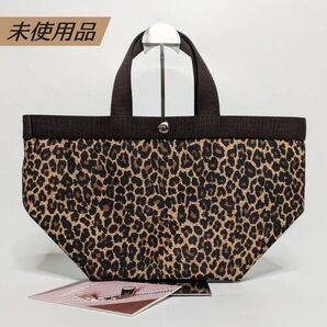 【未使用品】エルベシャプリエ 707F トートバッグ レオパード 舟形 M Herve Chapelier ナイロン コットン