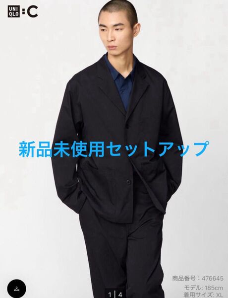 新品 入手困難uniqlo c ワークジャケット イージーワークパンツブラックM