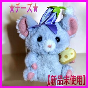 【新品未使用タグ付き】【品切品】ティンカーベルのビジーバギー ネズミのチーズ ぬいぐるみバッジ