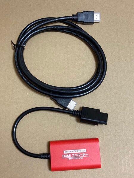 コロンバスサークル HDMIコンバーター GC/N64/SFC/NFC対応 HDMIケーブル付