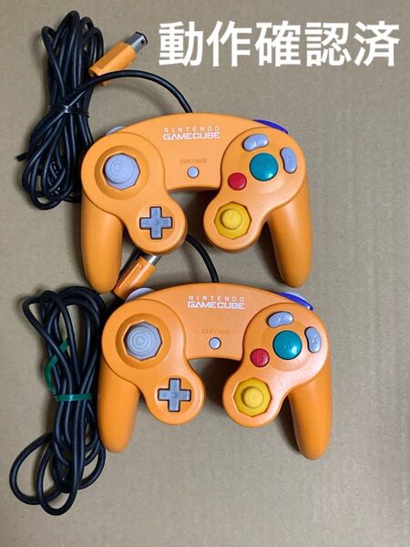 (NGC) ゲームキューブコントローラー2個 (オレンジ)任天堂 DOL-003 GameCube 中期型と後期型