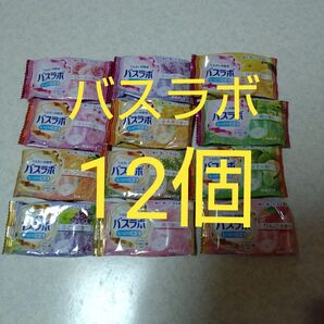 【g】白元アース HERSバスラボ お楽しみパック 12個 炭酸 入浴剤 スキンケア 保湿