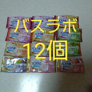 【g】白元アース HERSバスラボ お楽しみパック 12個 炭酸 入浴剤 スキンケア 保湿