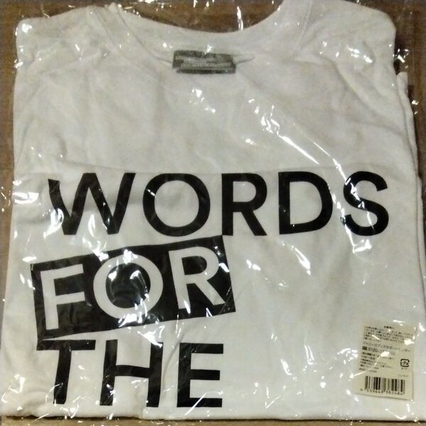 嵐 櫻井翔 未来への言葉展 WORDS FOR THE FUTURE Tシャツ