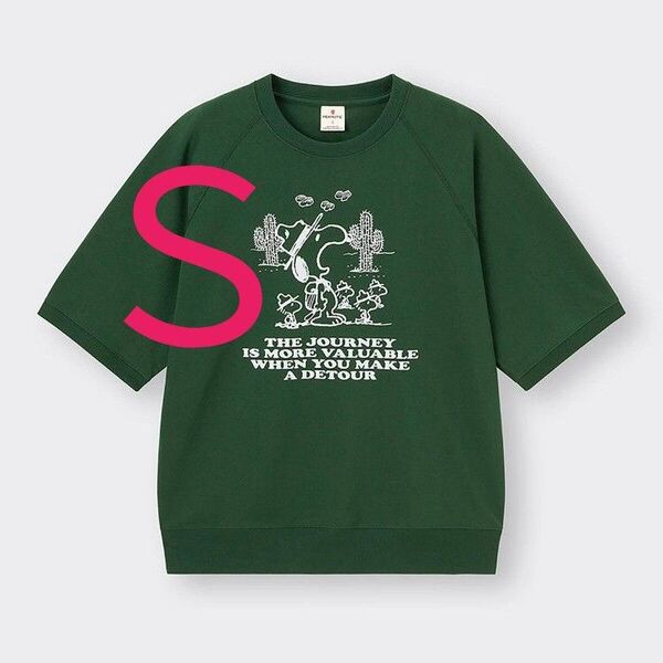 GU スウェT 5分袖 Peanuts スウェット Tシャツ スヌーピー SNOOPY グリーン S