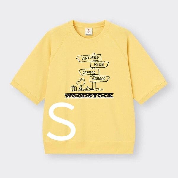 GU スウェT 5分袖 Peanuts スウェット Tシャツ スヌーピー SNOOPY ウッドストック イエロー S