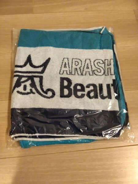 嵐 Beautiful world フード付きタオル 国立競技場限定