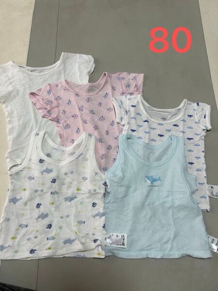 メッシュ肌着 赤ちゃん本舗 ユニクロ 80