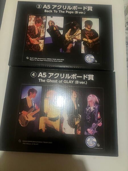 GLAY 30th Anniversary エンタメくじ vol.2 アクリルボード 2種セット