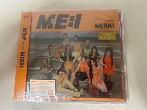 ME: I MIRAI 通常盤 未開封 特典付き