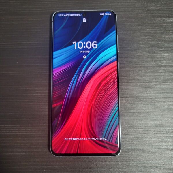 docomo版 Galaxy S20 5G 外装&画面新品 SIMロック解除 純正クリアビューカバー付き