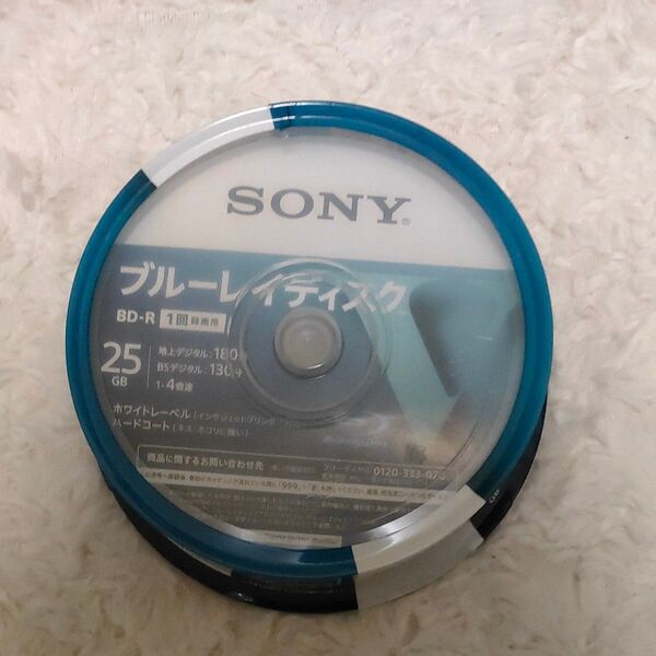 SONY 録画用ブルーレイディスク 25GB 25枚入