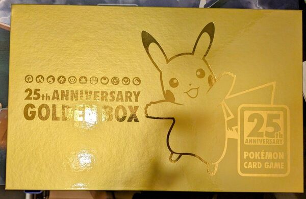 25th ANNIVERSARY ゴールデンbox モンスターボール未開封、サプライ