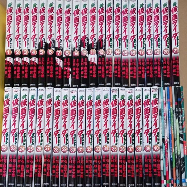 新仮面ライダーSPIRITS1~40全巻+特装版小冊子10冊