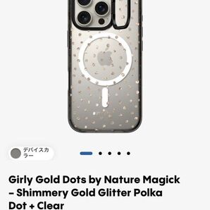 【美品】casetify iPhone16proケース