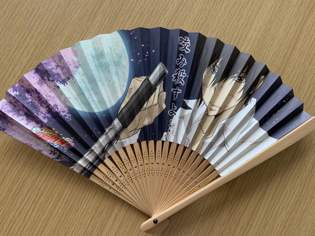 2025年最新】Yahoo!オークション -雲雀恭弥の中古品・新品・未 2025年最新】Yahoo!オークション -雲雀恭弥の中古品・新品・未