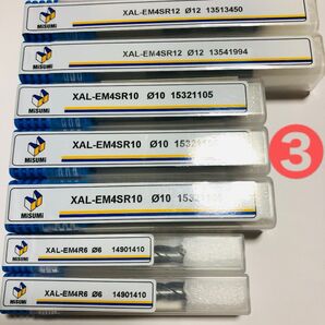 ③★日曜日まで3,000円引き!★ミスミ超硬エンドミル【切削工具、エンドミル 、超硬 ドリル】★限界価格★