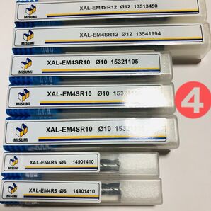 ④★日曜日まで3,000円引き!★ミスミ超硬エンドミル【切削工具、エンドミル 、超硬 ドリル】★限界価格★