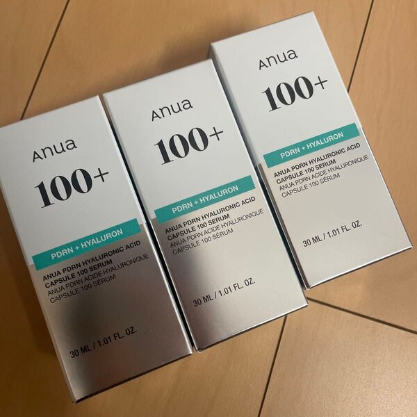 アヌア Anua 美容液 PDRN ヒアルロン酸 セラム LIGH ANUA エッセンス