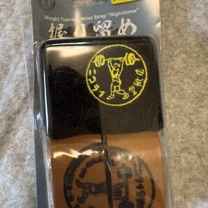 【新品未使用】ニコライ堂 握り止め リストストラップ