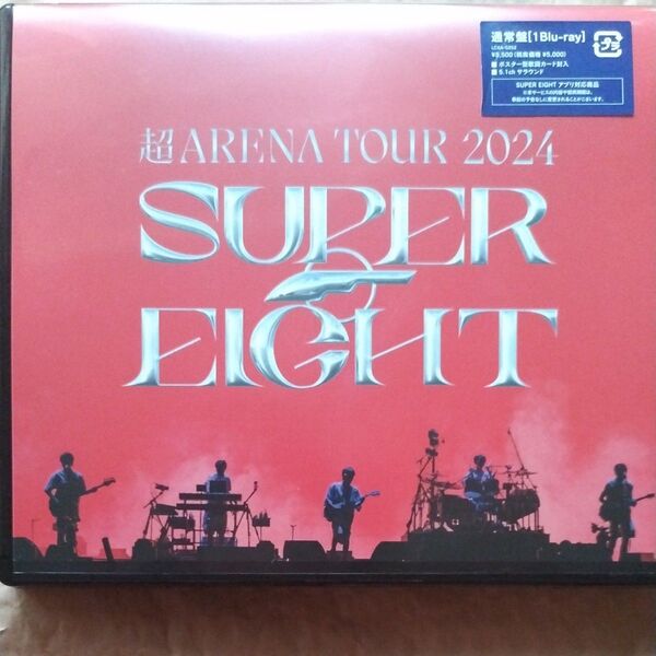 通常盤 SUPER EIGHT Blu-ray/超ARENA TOUR 2024 SUPER EIGHT