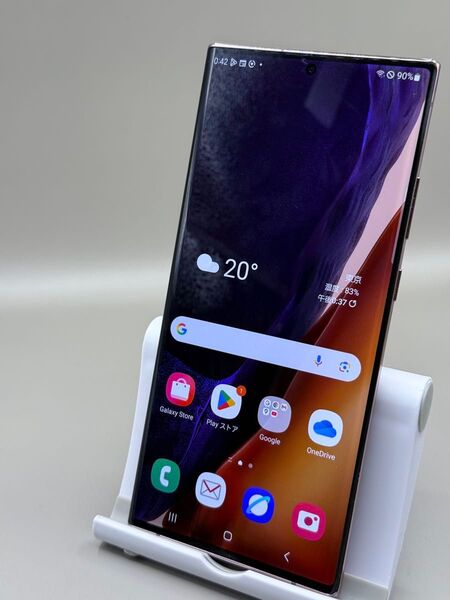 ドコモ Samsung Galaxy Note 20 Ultra 5G SC-53A ミスティックブロンズ