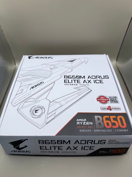 GIGABYTE AORUS B650M A ELITE AX ICE マザーボード