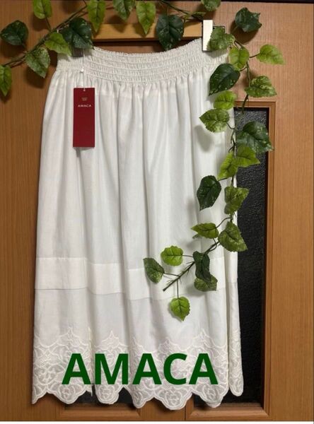 アマカ エレガント 刺繍 ギャザースカート フレアスカート ウエストゴム 上品