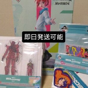 一番くじ 機動戦士ガンダム ジークアクス ラストワン賞 アマテ・ユズリハ(マチュ)&ハロ バンダイ