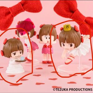ブラックジャック ピノコ フィギュアコレクション PINOKO FIGURE COLLECTION 2点セット