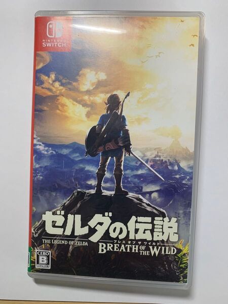 Nintendo Switch ゼルダの伝説 ブレスオブザワイルド