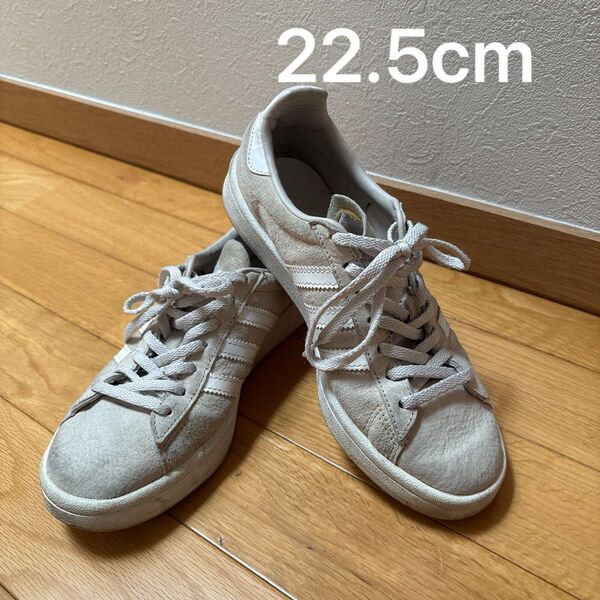 adidas キャンパス campus スニーカー 22.5cmベージュ