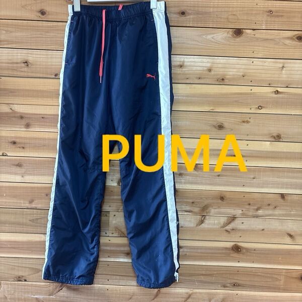 Puma ネイビー パンツ サイドストライプ S シャカパン プーマ