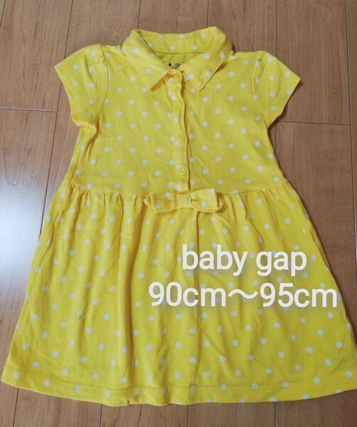 中古 baby gap ベビーギャップ ドット柄 襟付き 半袖 チュニック ワンピース イエロー 90cm 95cm
