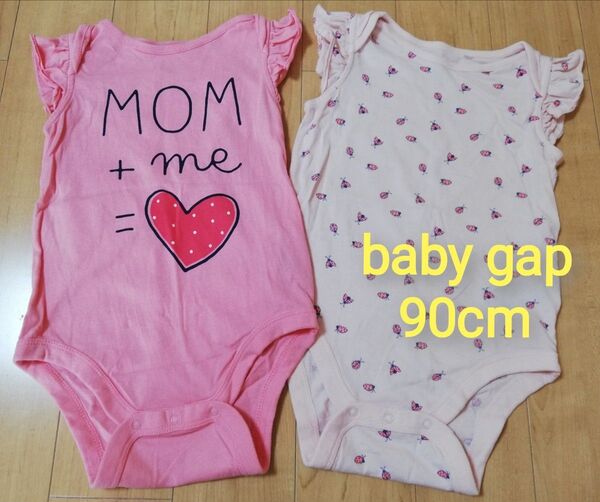 中古 baby gap ベビーギャップ フリル袖 ロンパース ボディスーツ 2枚 ピンク 90cm 18m 24m