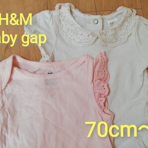 新品 H&M baby gap 袖フリル 襟付き ロンパース ボディスーツ 70cm 74cm 80cm 6m 9m 12m