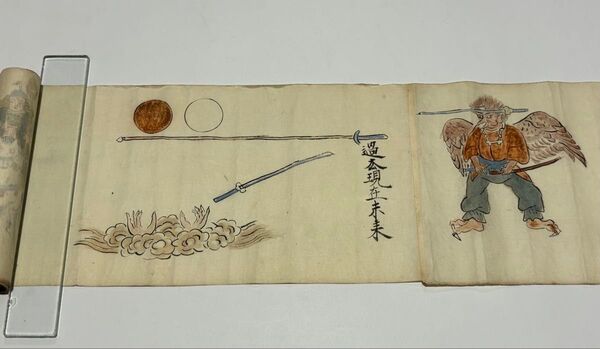 「文政十一年筆 楊心流 巻子本」写本 1巻|柔術 兵法 和本 江戸時代