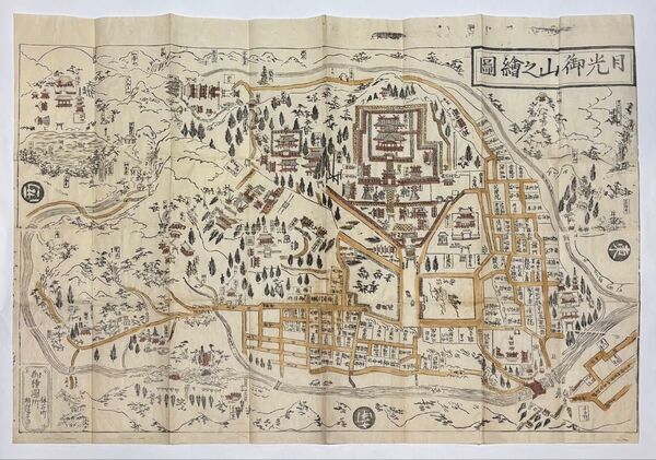 「大型彩色木版図 日光御山之絵図」1枚|日光山 古地図 木版刷り 和本