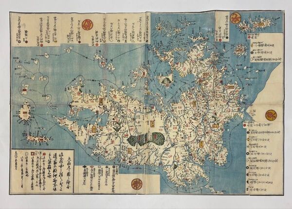 「九州九ヶ国之絵図」文化十年刊 1舗|古地図 江戸時代 和本 薩摩 肥前 豊前