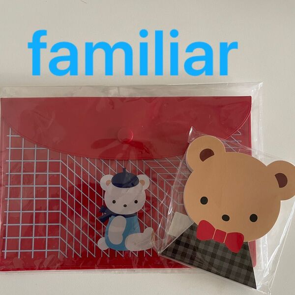 familiar familiar クリアケース ダイカットメモ帳