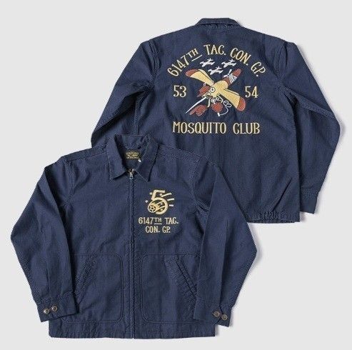 ベトナム スーベニアジャケット べトジャン アメリカ 米軍 モスキート ミリタリー ジャケット M メンズ 空軍 刺繍 アメカジ