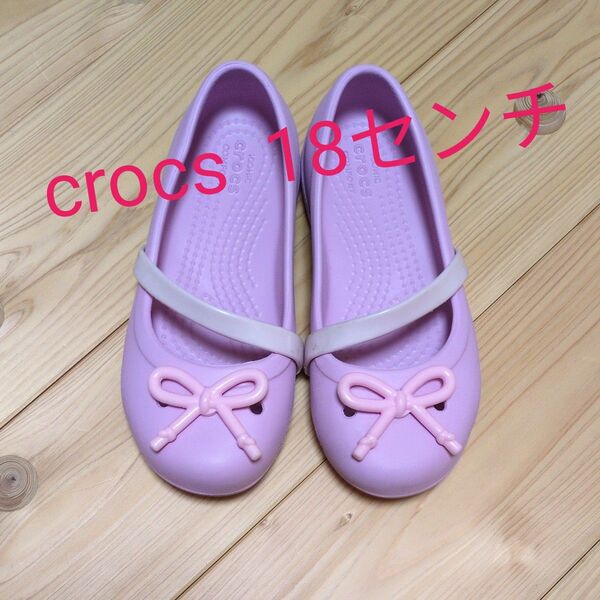 crocs クロックス 軽量 フラット シューズ キッズ サンダル C11 18センチ 女の子