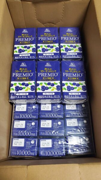 森永 おいしいコラーゲンドリンク PREMIO 30本