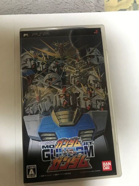 PSPソフト 機動戦士ガンダム