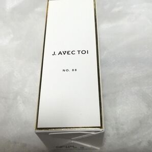 J.avc toe トリートメントフェイスオイル No.88 15ml qvc ショップチャンネル オイル ジェイアベックトワ